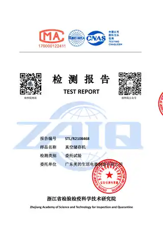 Midea美的 真空泵无MT-ZKBC1501产品货号ZKBC1501P主体材质塑料其他特征Micca牌真空泵粉色无